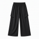 Men's Solid Color Layered Wide-Leg Long Trousers