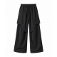 Men's Solid Color Layered Wide-Leg Long Trousers