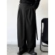 Men's Faux Two-Piece Design Loose-Fit Trousers