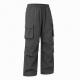 Men's Solid Color Layered Casual Trousers