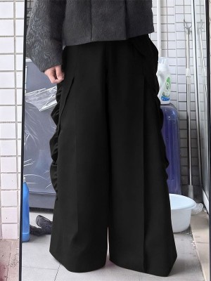 Men's Deconstructed Bubble Pleated Wide Leg Trousers