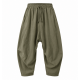Men's Solid Color Drop Crotch Loose Fit Trousers