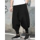 Men's Faux Two-Piece Patchwork Wide Leg Trousers