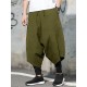 Men's Faux Two-Piece Patchwork Wide Leg Trousers