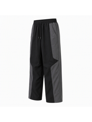 Men's Contrast Loose Casual Trousers