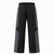 Men's Contrast Loose Casual Trousers