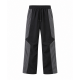 Men's Contrast Loose Casual Trousers