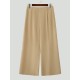 Men's Solid Color Minimal Loose Trousers