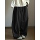 Men's Minimalist Loose Wide Leg Trousers
