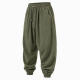 Men's Vintage Casual Soft Draped High-Elastic Loose Yoga Harem Jogger Trousers