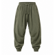 Men's Vintage Casual Soft Draped High-Elastic Loose Yoga Harem Jogger Trousers